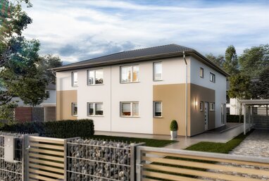 Doppelhaushälfte zum Kauf Provisionsfrei 836.000 € 4 Zimmer 136 m² 245 m² Grundstück Oberasbach Oberasbach 90522