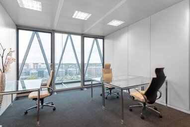 Bürofläche zur Miete Provisionsfrei 2.289 € 100 m² Bürofläche teilbar von 30 m² bis 100 m² Westhafenplatz 1, 10.Etage Gutleutviertel Frankfurt am Main 60327