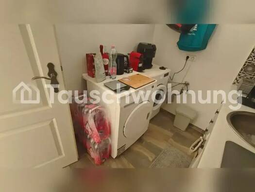 Wohnung zur Miete Tauschwohnung 1.100 € 2 Zimmer 55 m² 2. Geschoss Boxberg Heidelberg 69126