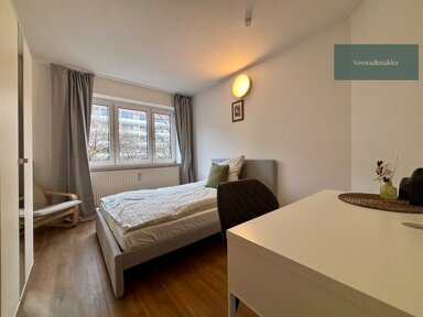 Wohnung zur Miete 730 € 1 Zimmer 12 m² 2. Geschoss Am Riesenfeld München 80809