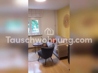 Wohnung zur Miete Tauschwohnung 620 € 2 Zimmer 48 m² EG Mauenheim Köln 50739