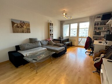 Wohnung zum Kauf 374.000 € 2 Zimmer 48,1 m² Oberwiesenfeld München 80637