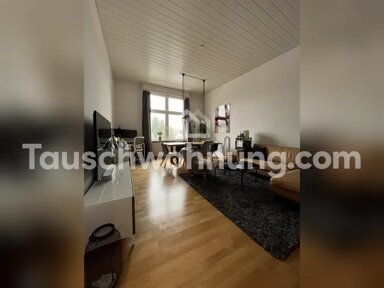 Wohnung zur Miete Tauschwohnung 710 € 2 Zimmer 71 m² Rödelheim Frankfurt am Main 60489