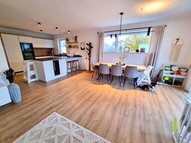 Reihenmittelhaus zum Kauf 515.000 € 4 Zimmer 110 m² 247 m² Grundstück frei ab 01.09.2025 St. Georgen bei Salzburg 5113