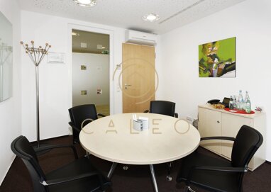 Bürokomplex zur Miete Provisionsfrei 60 m² Bürofläche teilbar ab 1 m² Stadtmitte Düsseldorf 40212