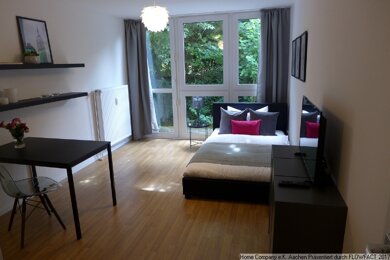 Wohnung zur Miete Wohnen auf Zeit 990 € 1 Zimmer 25 m² frei ab 01.05.2025 Aachen Aachen 52062