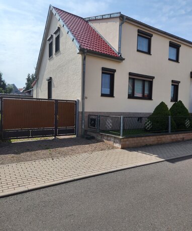 Haus zum Kauf 224.000 € 8 Zimmer 180 m² 574 m² Grundstück Nauendorf Georgenthal 99887