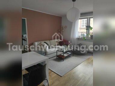 Wohnung zur Miete 708 € 2 Zimmer 47 m² 1. Geschoss Innenstadt Frankfurt am Main 60313