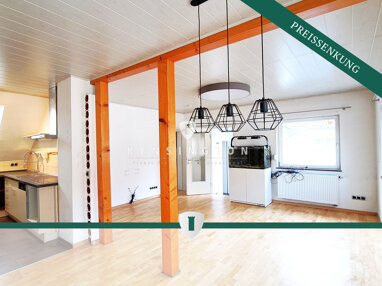 Wohnung zum Kauf 139.000 € 3 Zimmer 62 m² 1. Geschoss Heßheim 67258