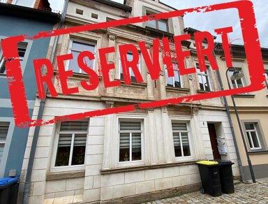 Einfamilienhaus zum Kauf 45.000 € 6 Zimmer 168,5 m² 100 m² Grundstück Eisenberg Eisenberg 07607