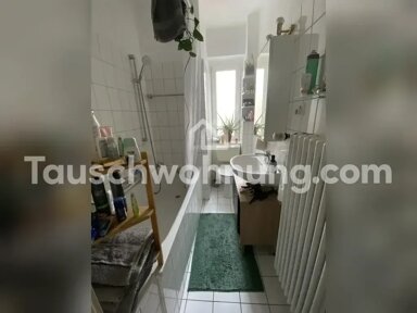 Wohnung zur Miete Tauschwohnung 555 € 2 Zimmer 45 m² 1. Geschoss Lindenthal Köln 50931