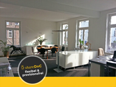 Bürofläche zur Miete Provisionsfrei 1.000 € 70 m² Bürofläche Paul-Kemp-Straße Godesberg-Villenviertel Bonn 53173
