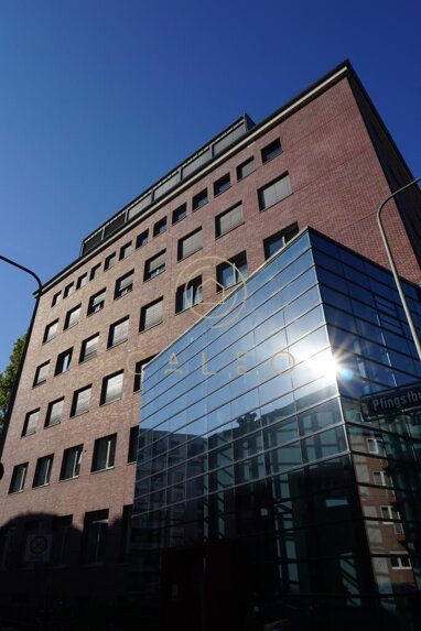 Bürofläche zur Miete Provisionsfrei 16,90 € 2.092 m² Bürofläche teilbar ab 420 m² Bockenheim Frankfurt am Main 60486