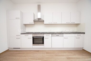 Wohnung zur Miete 625 € 3 Zimmer 77,2 m² Reimsbach Beckingen 66701
