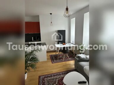 Wohnung zur Miete Tauschwohnung 770 € 2 Zimmer 50 m² 3. Geschoss Niederrad Frankfurt am Main 60528