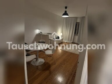 Wohnung zur Miete Tauschwohnung 647 € 2 Zimmer 54 m² 2. Geschoss Ohlsdorf Hamburg 20251