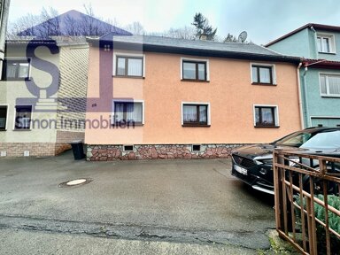 Reihenendhaus zum Kauf 99.000 € 5 Zimmer 120 m² 150 m² Grundstück Kleinschmalkalden Floh-Seligenthal / Kleinschmalkalden 98593