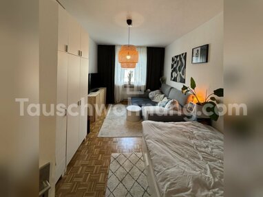 Wohnung zur Miete 530 € 2 Zimmer 50 m² 4. Geschoss Friedrichstadt Düsseldorf 40227