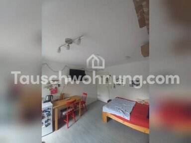 Wohnung zur Miete 420 € 1 Zimmer 26 m² Neuburg Freiburg im Breisgau 79098