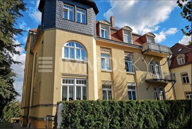 Wohnung zum Kauf 129.000 € 2 Zimmer 44 m² 2. Geschoss Seidnitz (Rennbahn) Dresden 01237