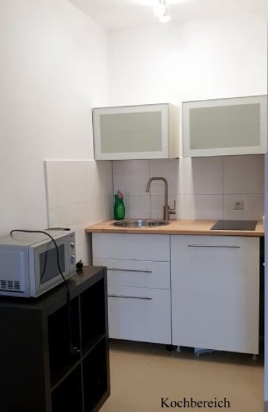 Apartment zum Kauf als Kapitalanlage geeignet 165.000 € 1 Zimmer 30 m² Weststadt - Ost Heidelberg 69115