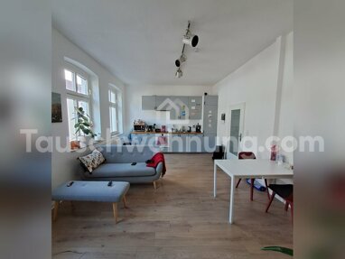 Wohnung zur Miete 680 € 3 Zimmer 64 m² 2. Geschoss Hassels Düsseldorf 40599
