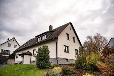 Mehrfamilienhaus zum Kauf 7 Zimmer 197,4 m² 892 m² Grundstück Waldbrunn 97295