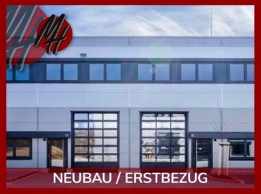 Halle/Industriefläche zur Miete 6,95 € 2.000 m² Lagerfläche Butzbach Butzbach 35510