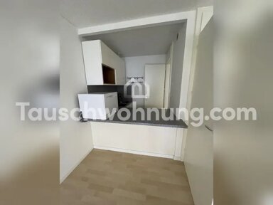 Wohnung zur Miete Tauschwohnung 864 € 1 Zimmer 36 m² 1. Geschoss Münchener Freiheit München 80802