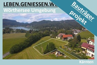 Grundstück zum Kauf 490.000 € 1.474 m² Grundstück Keutschach am See 9074