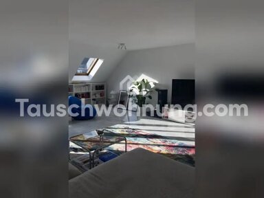 Maisonette zur Miete Tauschwohnung 900 € 2 Zimmer 100 m² EG Stadtmitte Düsseldorf 40210