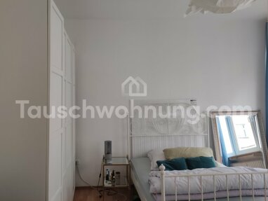 Wohnung zur Miete 500 € 2 Zimmer 55 m² 1. Geschoss Voraltstadt Heidelberg 69117