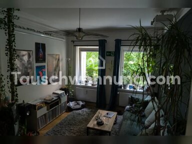 Wohnung zur Miete 1.251 € 3 Zimmer 57 m² EG Altona - Altstadt Hamburg 22767