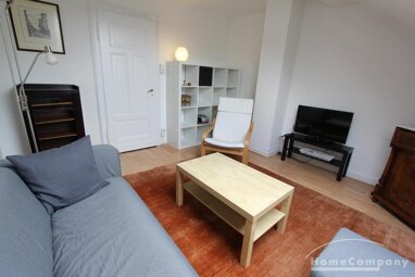 Wohnung zur Miete Wohnen auf Zeit 815 € 2 Zimmer 50 m² frei ab 31.12.2024 Vor dem Koblenzer Tor Bonn 53115