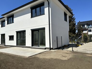 Haus zum Kauf 899.900 € 4 Zimmer 112,6 m² 257 m² Grundstück Wien 1210