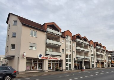 Laden zur Miete provisionsfrei 600 € 103,2 m² Verkaufsfläche Dresdner Straße 289 Freital Freital 01705