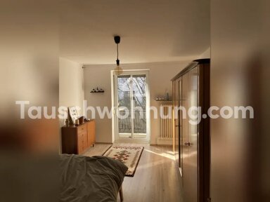 Wohnung zur Miete nur mit Wohnberechtigungsschein Tauschwohnung 1.500 € 3 Zimmer 75 m² 1. Geschoss Am Luitpoldpark München 80796