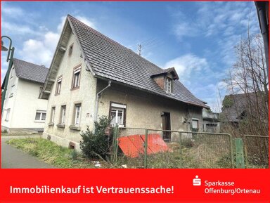 Grundstück zum Kauf 160.000 € 598 m² Grundstück Hofweier Hohberg 77749