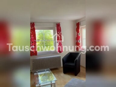 Wohnung zur Miete Tauschwohnung 950 € 2 Zimmer 65 m² EG Littenweiler Freiburg im Breisgau 79117