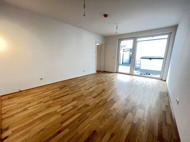 Wohnung zum Kauf 255.000 € 2 Zimmer 45,8 m² Wien 1100