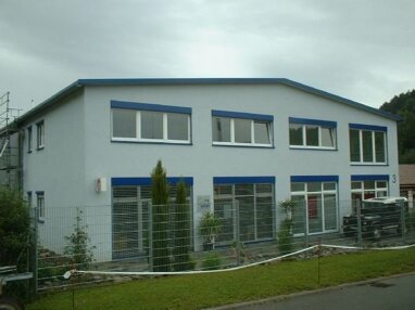 Bürogebäude zur Miete Provisionsfrei 7,50 € 1 Zimmer 34,7 m² Bürofläche Gässleweg 3 Ludwigshafen Bodman-Ludwigshafen 78351