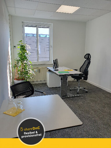 Bürofläche zur Miete Provisionsfrei 522 € 19 m² Bürofläche Carl-Zeiss-Ring Fischerhäuser Ismaning 85737