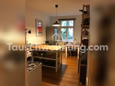 Wohnung zur Miete Tauschwohnung 580 € 1,5 Zimmer 47 m² EG Dom Pedro München 80335