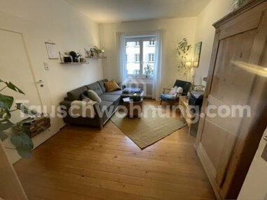 Wohnung zur Miete 560 € 2,5 Zimmer 51 m² 1. Geschoss Oberwiehre Freiburg im Breisgau 79102