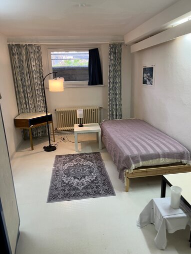WG-Zimmer zur Miete 300 € 12 m² zum Brühl 2 Walldorf 69190