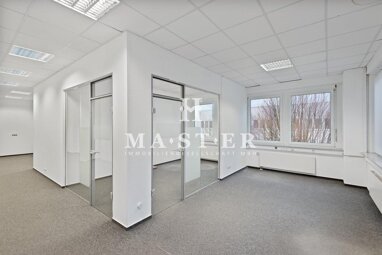 Bürofläche zur Miete 9,20 € 330 m² Bürofläche teilbar ab 330 m² Horrem Dormagen 41540