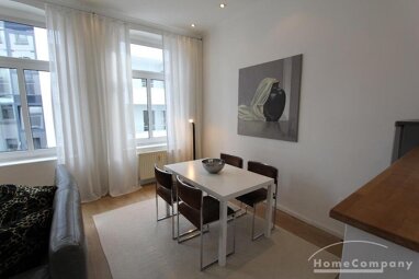 Wohnung zur Miete Wohnen auf Zeit 995 € 2 Zimmer 38 m² frei ab 31.12.2024 Longerich Köln 50733
