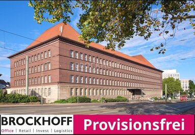 Bürofläche zur Miete Provisionsfrei 1.112 m² Bürofläche teilbar ab 384 m² Ruhrort Duisburg 47059