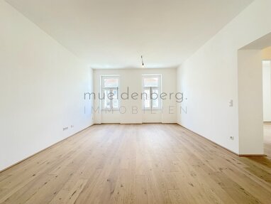 Wohnung zum Kauf 499.000 € 3 Zimmer 74,8 m² 3. Geschoss Wien 1200