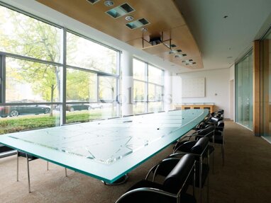 Büro-/Praxisfläche zur Miete 5,50 € 542 m² Bürofläche teilbar ab 212 m² Schafhof Nürnberg 90411